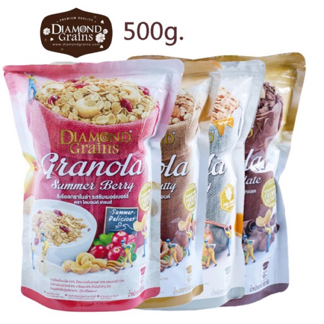 Diamond grains กราโนล่า 500กรัม **ของแท้ ใหม่ทุกถุง จากโรงงานโดยตรง