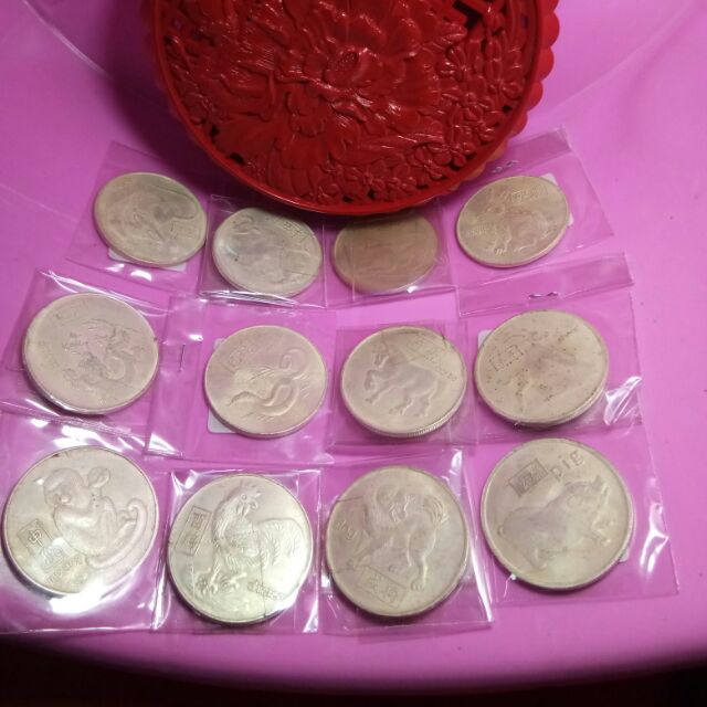 เหรียญเงินจีนโบราณ12นักษัตร12ราศี(ชุดที่32)