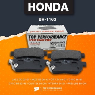 (ประกัน 3 เดือน) ผ้าเบรค หลัง HONDA JAZZ GD GE / CITY ZX / CIVIC EG EK / INTEGRA / PRELUDE - TOP PERFORMANCE JAPAN - ...