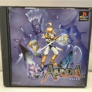 แผ่นแท้ [PS1] Alundra (Japan) (SCPS-10035)