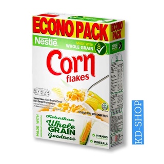 เนสท์เล่ Nestle คอร์นเฟลกส์ Corn Flakes อาหารเช้าซีเรียลจากโฮลเกรน ข้าวโพดอบกรอบ ขนาด 500 กรัม สินค้าใหม่ สุดคุ้ม