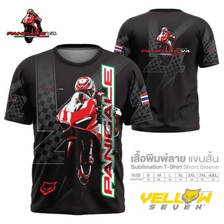 เสื้อแขนสั้น ลาย Panigale V4