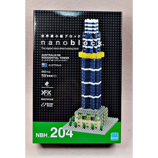 ของแท้จากญี่ปุ่น🧡 (หายาก) Kawada NBH 204 Nanoblock Australia 108 Residential Tower นาโนบล็อคตึกออสเตรเลีย 108