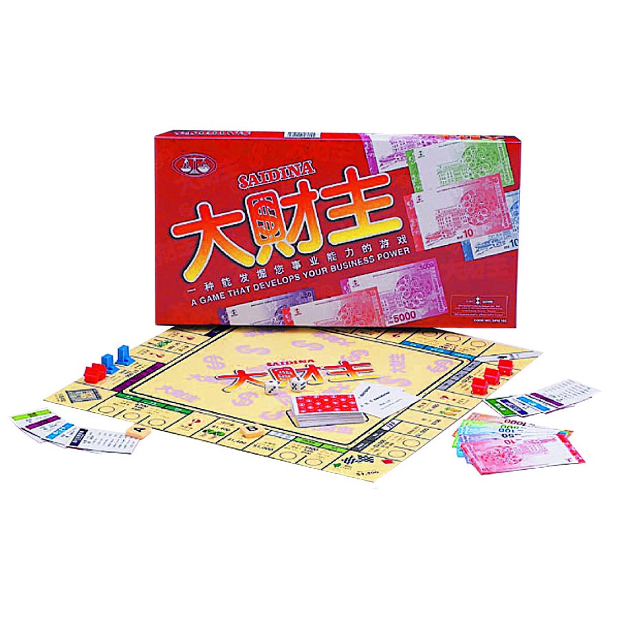 SPM GAMES Saidina M SPM 103