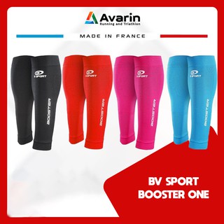 BV Sport Booster One ที่รัดน่อง