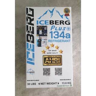 น้ำยา ICEBERG Plus+ 134a