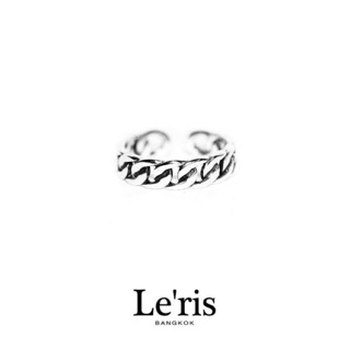 LE-005 รุ่นโซ่ เรียบเท่