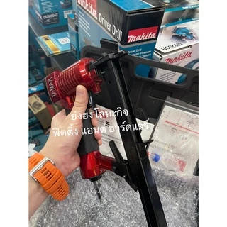 เครื่องยิงตะปูขาคู่ D-MAX รุ่น 422J ปืนลม ปืนยิงตะปูลม ปืนยิงแม็กลม