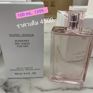 Burberry Brit Sheer For Her EDT 100ml ของแท้ น้ำหอม ใหม่ ของแท้ ล็อตใหม่ กล่องขาว เทสเตอร์ เต็มขวด 100ml