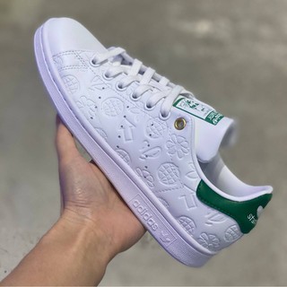 Adidas StanSmith Limited Edition Green