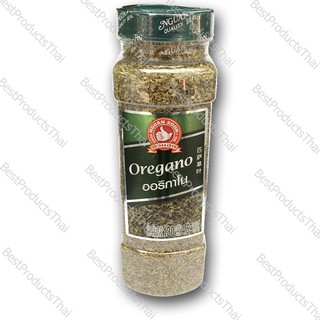 ออริกาโน่ 100% OREGANO ขนาดน้ำหนักสุทธิ 130 กรัม บรรจุขวดพลาสติก เครื่องเทศคุณภาพ คัดพิเศษ สะอาด ได้รสชาติ