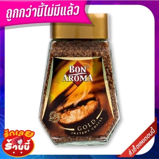 กาแฟบอน อโรมา โกลด์ 100 กรัม Bon Aroma Gold Coffee 100 g