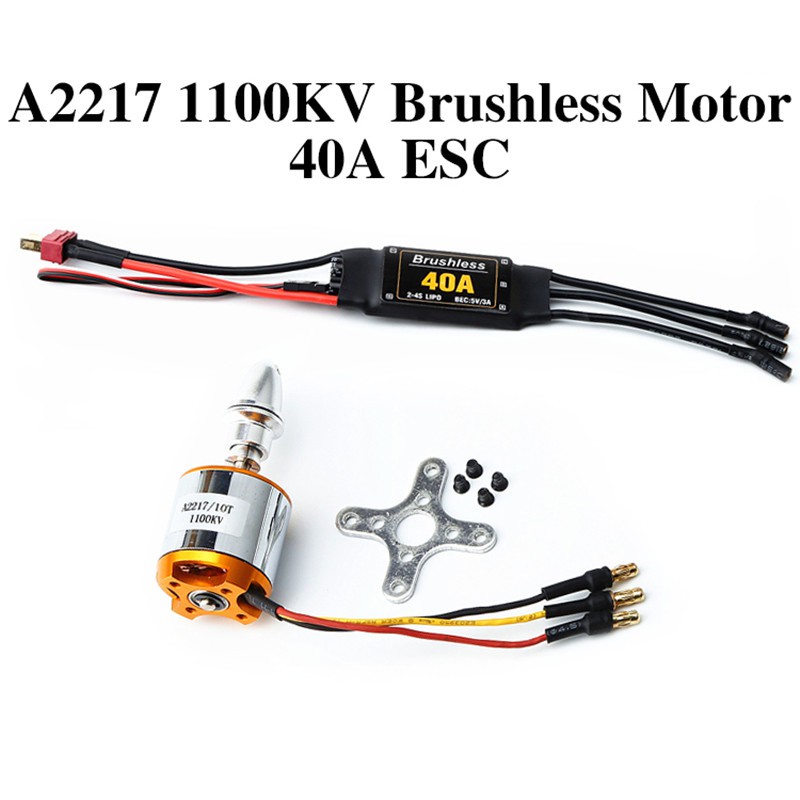 A2217 1100KV/1250KV/2300KV มอเตอร์ไร้แปรง 40A ESC พร้อมปลั๊ก T และ 3.5 มม.ตัวเชื่อมต่อกล้วยระบบไฟฟ้า