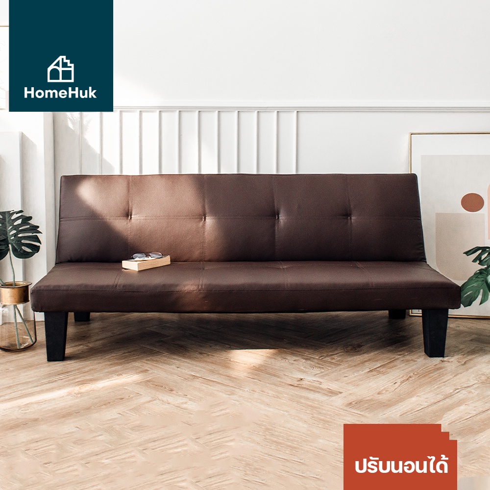 คืน12% 10Ccbjul4] Homehuk โซฟาปรับนอน 3 ที่นั่ง เอน 180° 167X75X70Cm  เบาะหนัง / เบาะผ้า โซฟาเบด โซฟาผ้า โซฟาหนัง โซฟา โซฟาพับได้ โซฟาราคาถูก โซฟาผ้าปรับนอน  โซฟาปรับนอนได้ โซฟาเบาะผ้า โซฟาปรับเอน โซฟานอน Sofa Bed Eco Sofabed Hakone  ...