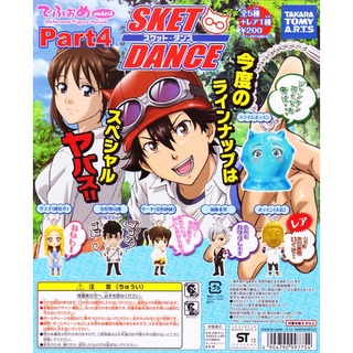 (มือ 2) Gashapon Deforme Mini Sket Dance Part 4 Normal Figure - กาชาปอง อนิเมะ สเก็ต ดานซ์ ชุด 4 ฟิกเกอร์