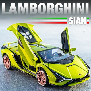 1:32 Lamborghini SIAN โมเดลรถยนต์ของเล่นสําหรับเด็ก