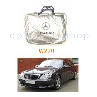 ผ้าคลุมรถตรงรุ่น​ benz w220