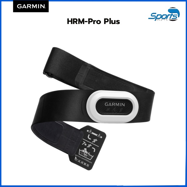 Garmin HRM Pro Plus Premium Strap   สายคาดอกวัดหัวใจ