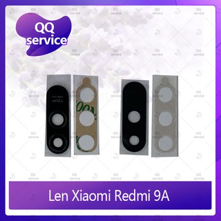 Lens Xiaomi Redmi 9A  อะไหล่เลนกล้อง กระจกเลนส์กล้อง กระจกกล้องหลัง Camera Lens (ได้1ชิ้น) อะไหล่มือถือ QQ service