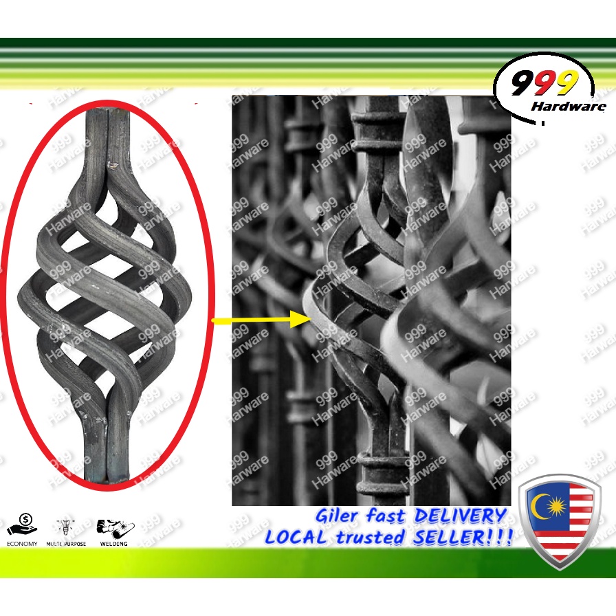 999 [5PC] WROUGHT IRON TWIST BASKET 灯笼 / TANGLONG NANAS BURUNG / LANTERN FLOWER BIRDNEST BUNGA