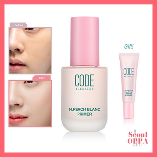 [Code Glokolor] N.peach Blanc Primer ไพรเมอร์ 30 มล. + 10 มล. SPF50+ PA+++ เครื่องสําอาง เบสโทนอัพ ครีมกันแดด