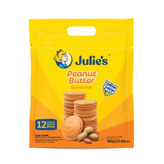 จูลี่ส์ บิสกิตเนยถั่ว ห่อใหญ่ 360g Julies Peanut Butter Biscuit ขนมไส้เนยถั่ว คุกกี้ ถั่ว