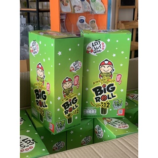เถ้าแก่น้อย สาหร่ายม้วน BIG ROLL 36กรัม ยกหลัง 12กล่อง สาหร่ายม้วนย่างสไตล์ญี่ปุ่น