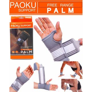 Paoku Support Free Range Palm ผ้าพันข้อมือ ใส่ป้องการบาดเจ็บ เล่นกีฬา ผ่อนคลายกล้ามเนื้อ