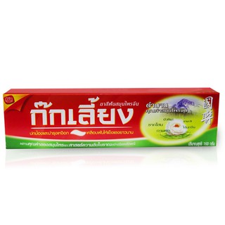 ยาสีฟันสมุนไพร ก๊กเลี้ยง 160g