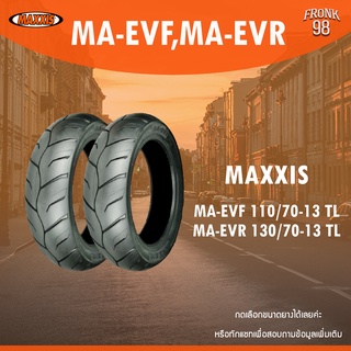 MAXXIS MA-EVF , MA-EVR (TL) ยางมอเตอร์ไซด์ : NMAX