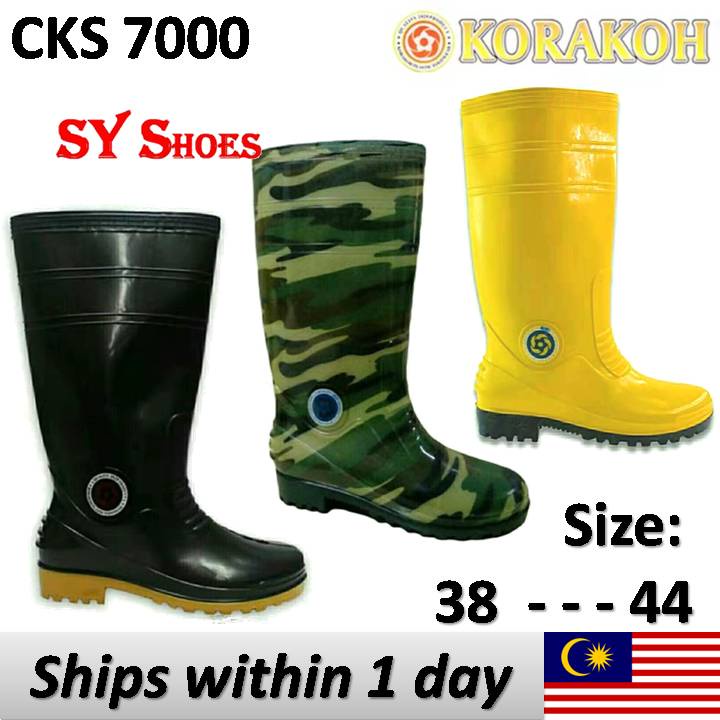 (รองเท้า SY) KORAKOH รองเท้ากันฝนยางคุณภาพ/Kasut Boot Hujan Kuning Hitam Hijau (CKS 7000)400,405