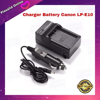 ที่ชาร์จแบตกล้อง Battery Charger for Canon รุ่น LP-E10 สำหรับกล้อง Canon EOS 1100D EOS 1200D EOS 1300D