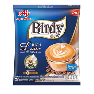 Birdy 3in1 กาแฟริชลาเต้ ชนิดผง แพ็ค 27 ซอง