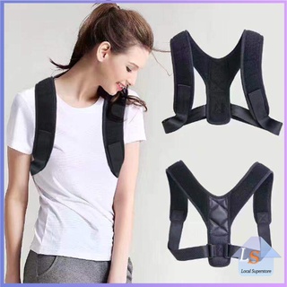 เส้นเล็ก ใส่เหมือนไม่ได้ใส่ เข็มขัดพยุงหลัง เข็มขัดดัดหลัง ดัดหลังให้ตรง Posture CorrectorBack