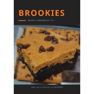 Brookies Browne🍪🍫บรุ้คกี้