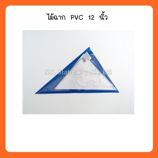 ไม้ฉาก PVC 12ORCA PS ( 6 อัน )