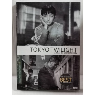 DVD : Tokyo Twilight (1957) โตเกียวยามสนธยา A Film by Yasujiro Ozu