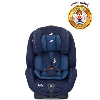 Joie Car Seat Stages Navy Blazer คาร์ซีท✨👶🏻