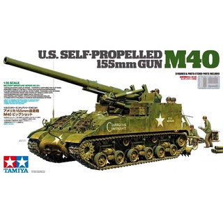 โมเดลรถถัง Tamiya TA35351 U.S. SELF-PROPELLED 155mm M40 1/35