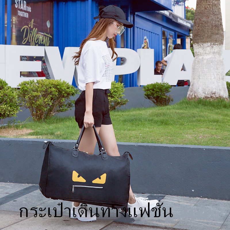 กระเป๋าเดินทางล้อลาก ใส่ของ ได้เยอะ มีลายน่ารัก คุ้มราคาสุดๆ LXB001