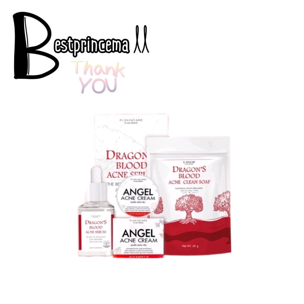 เซรั่มเลือดมังกร ลดสิว Dragon’s Blood 10 ml. (ขายแยกชิ้น)