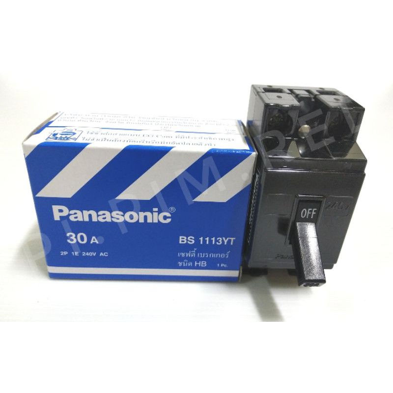 Panasonic เบเกอร์ 2P มี 10A, 15A, 20A, 30A, 40A 2P