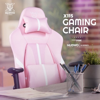 เก้าอี้เกมมิ่GAMING CHAIR NBCH-X115  PINK  นั่งสบายไม่ปวดหลัง เล่นเกม ทำงาน นั่งเล่น ปรับเอนนอนได้ ประกัน 1ปี