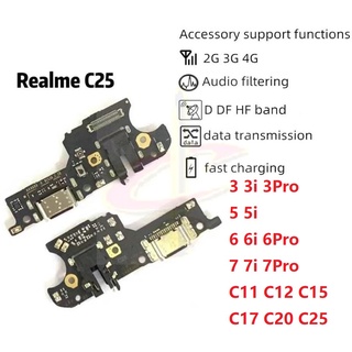 แพรตูดชาร์จ ตูดชาร์จ (Charging board) สําหรับ Realme 2 3 5 Pro 6 7 Pro 3i 5i 6i 7i C1 C2 C3 C11 C12 C15 C17 C20 C21 C25 C25S