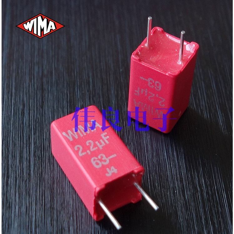 Hongweima Wima 63v2.2uf 225 mks2 series ตัวเก็บประจุฟิล์มบางเป็นและใหม่เอี่ยม