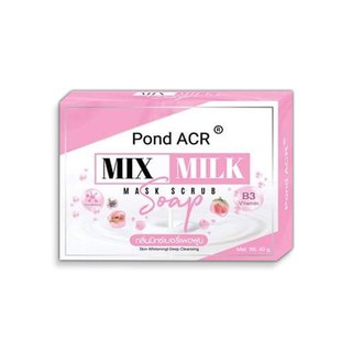 สบู่มิกซ์มิลล์ mix milk ขนาด 40 กรัม