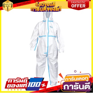 ชุดกันสารเคมีทางการแพทย์ YAMADA รุ่น 465 Size M สีขาว อุปกรณ์นิรภัยส่วนบุคคล PROTECTIVE CLOTHING YAMADA 465 SIZE M WHITE