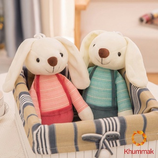 Khummak ตุ๊กตากระต่ายของเล่นสำหรับเด็ก  ของเล่นสำหรับเด็ก Bunny toy