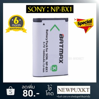 battery charger sony NPBX1 NP-BX1 เเบตกล้อง เเท่นชาร์จกล้อง กล้อง RX100 I II III IV V DSC-HX400V HDR-CX405/B DSC-WX5