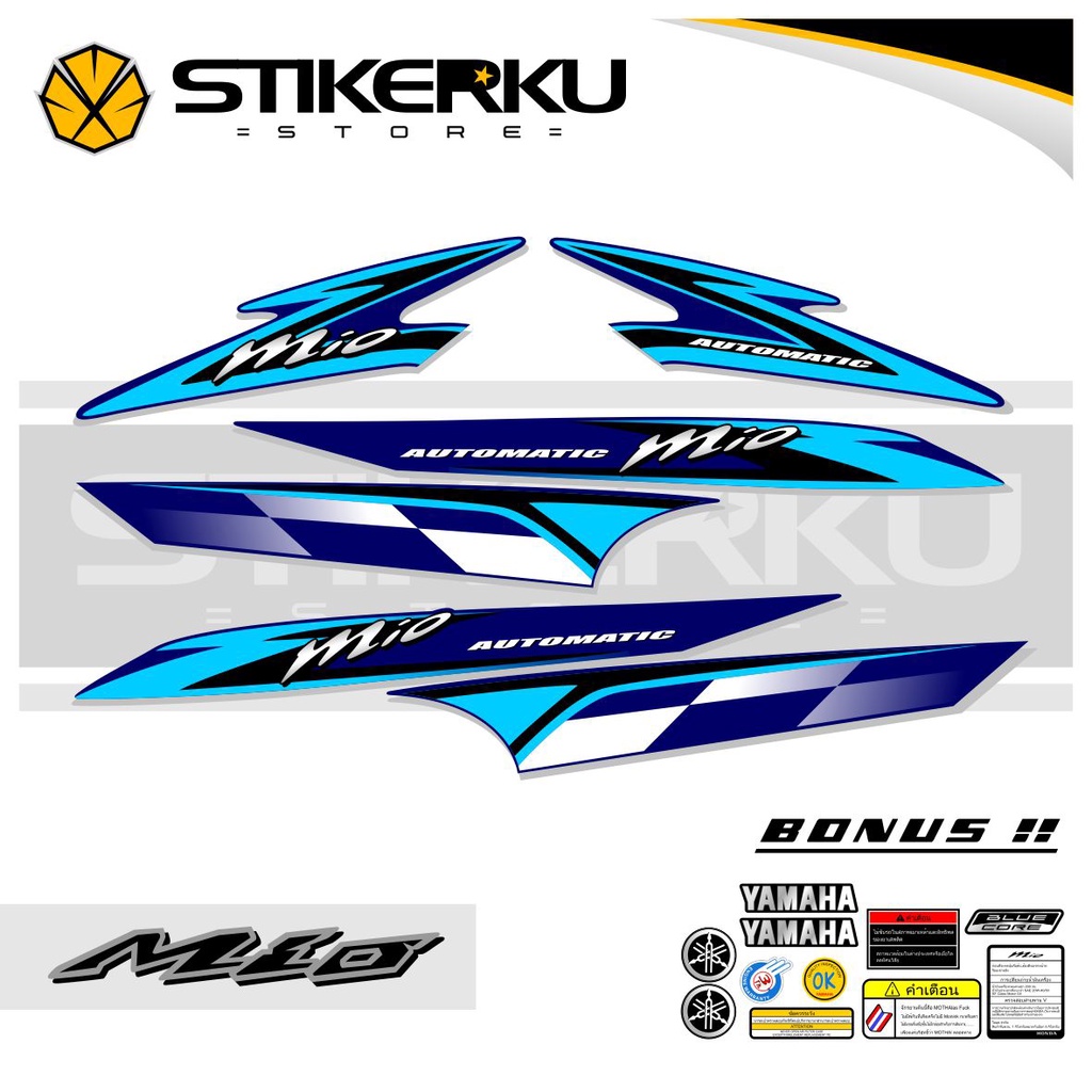 MIO STRIPING BASIC COLOR FLAG / MIO LAMA PHILIPINA STICKER / MIO LAMA FLAG STICKERS / MIO LAMA STICK